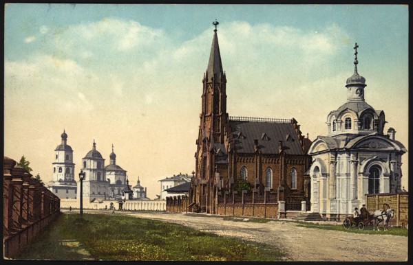 Irkutsk: Roman-Catholic Church, 1904-1914. Creator: Unknown.