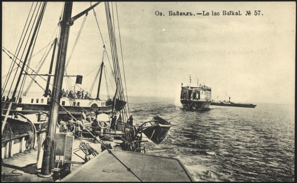 Lake Baikal, 1904-1917. Creator: Unknown.