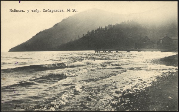 Baikal near the Sibiryakov factory, 1904. Creator: Unknown.