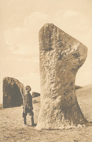 Salbyk mound. Stone "Balobal", 1904-1917. Creator: Unknown.