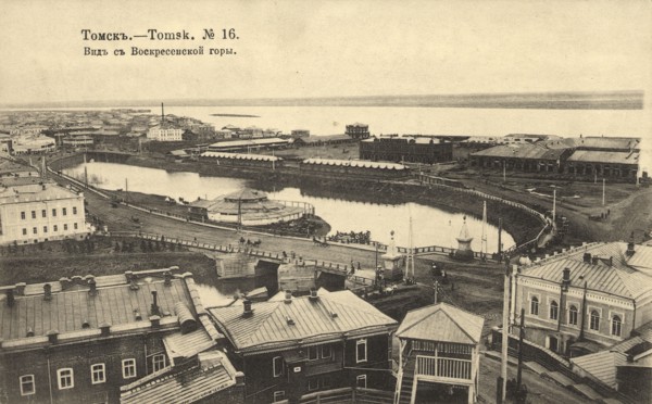 Tomsk: View from Voskresenskaia Mountain, 1904-1914. Creator: Unknown.