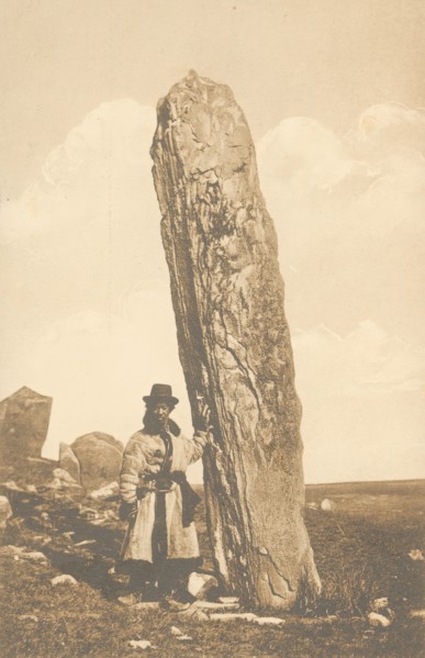 Abakan steppe. Corner stone of the "Khan's" mound, 1904-1917. Creator: Unknown.
