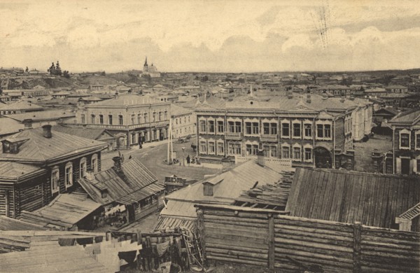 Tomsk: Zagornaia Street, 1905. Creator: Unknown.