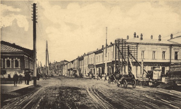Tomsk: Pochtamtskaia Street, 1905. Creator: Unknown.