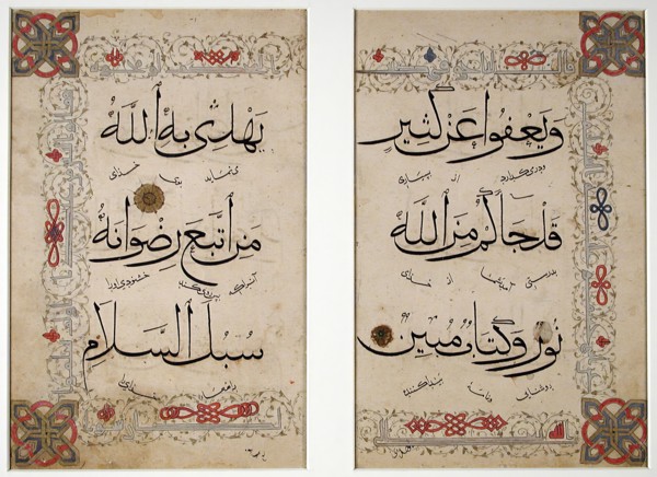Two Folios from a Qur'an, c1300. Creator: Unknown.
