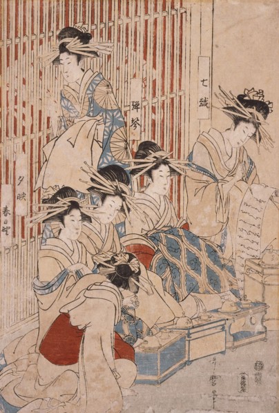 Courtesans of the Greenhouse, 1806. Creator: Kitagawa Utamaro.