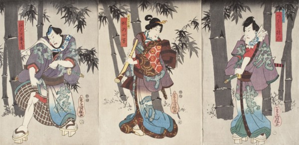 Actor in the Role of Tsukushi Jinroku (image 2 of 2), between c1843 and c1855. Creator: Utagawa Kuniteru.