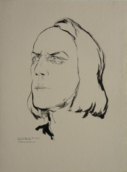 Mikhail Aleksandrovich Chekhov as Hamlet, 1924. Artist: Vysheslavtsev, Nikolai Nikolayevich (1890-1952)