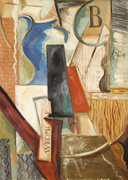 Collage with Blue pot. Creator: Pestel, Vera Yefremovna (1887-1952).