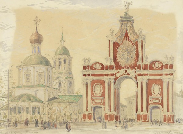 The Red Gates in Moscow. Creator: Lukomsky (Loukomski), George (1884-1952).