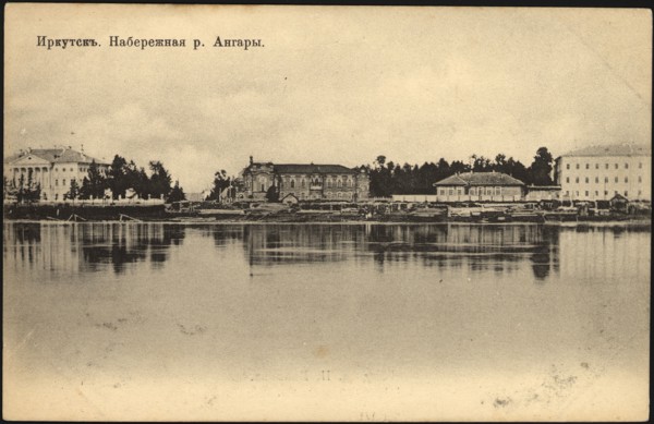 Irkutsk. Embankment of the Angara, 1900-1904. Creator: Unknown.