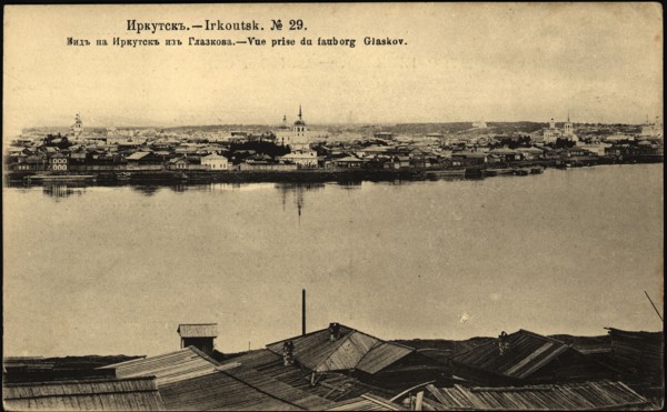 Irkutsk View of Irkutsk from Glazkov, 1904-1917. Creator: Unknown.