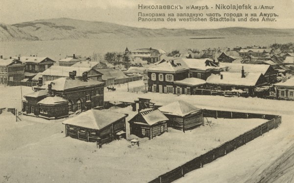 Nikolaevsk-on-Amur. Panorama of the western part of the city and the Amur, 1900. Creator: Unknown.