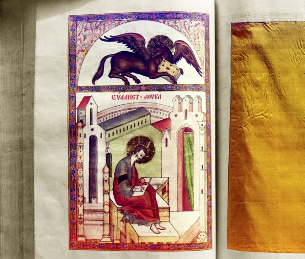 Pictures from the 1603 Gospel, vestry of the Ipatievsky Monastery. Kostroma, 1911. Creator: Sergey Mikhaylovich Prokudin-Gorsky.