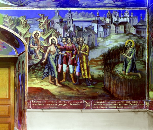 Fresco in the Church of Isidore the Blessed, Rostov Velikii, 1911. Creator: Sergey Mikhaylovich Prokudin-Gorsky.