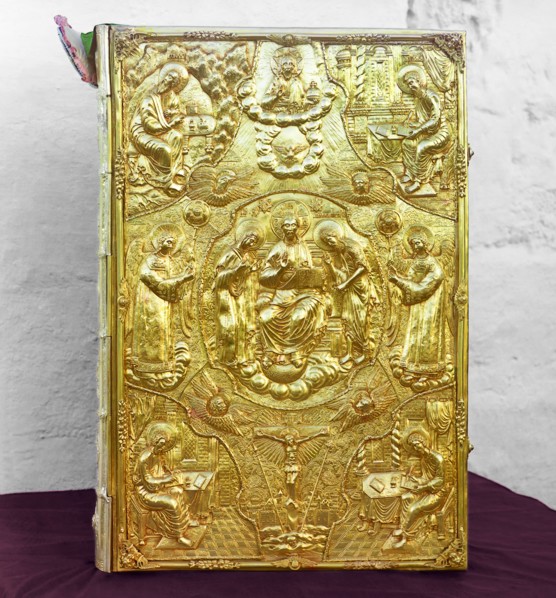 Gospel belonging to the nun Varsanofiia, the tsarevnas' governess, Trinity Monastery..., 1911. Creator: Sergey Mikhaylovich Prokudin-Gorsky.