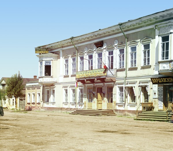 Pozharsky hotel in Torzhok, 1910. Creator: Sergey Mikhaylovich Prokudin-Gorsky.