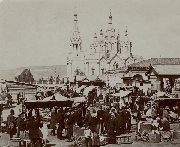 Bazaar in Krasnoyarsk, 1910. Creator: Unknown.