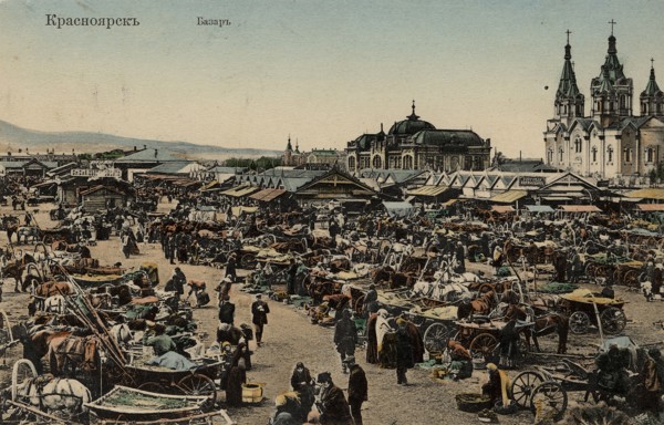 Novobazarnaya Square in Krasnoyarsk, 1910-1911. Creator: Unknown.