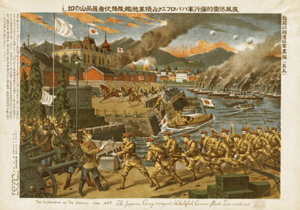 The Japanese army occupied Habalofsk [i.e.Khabarovsk], Amur Fleet surrendered, c1919. Creator: Unknown.