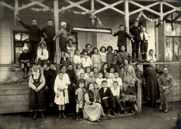 Moscow: Jewish orphanage named after the Comintern, 1920-1929. Creator: Unknown.