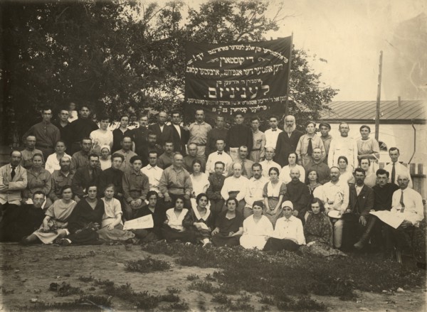 Conference of handicraftsmen of the city of Pryluky, 1925. Creator: Unknown.