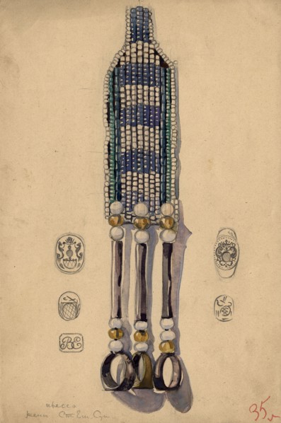 The end of the nakosnik of the wife of Stepan Suturov from Nalimka, 1920. Creator: A. G. Vargin.