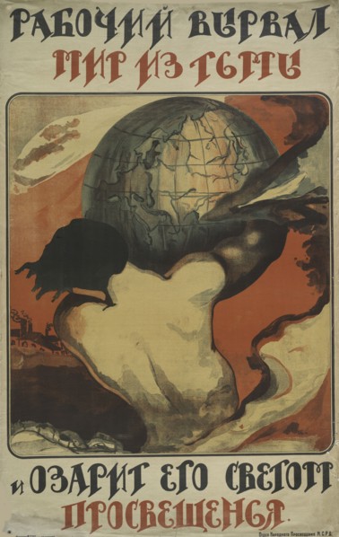 The worker snatched the world from darkness, c.1920. Creator: Unknown artist.
