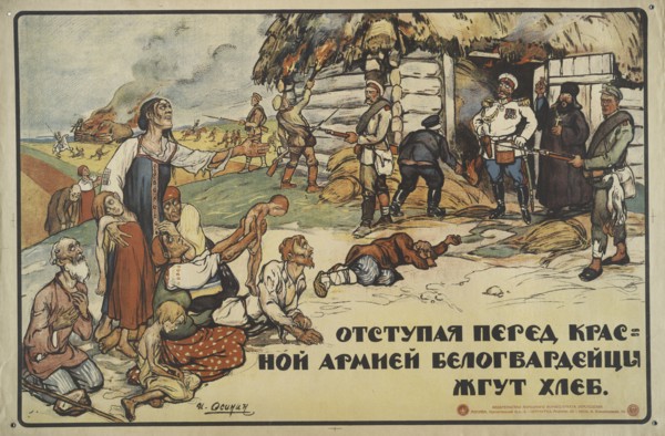 White troops burn bread, 1919. Creator: Osinin, I. (active around 1919).