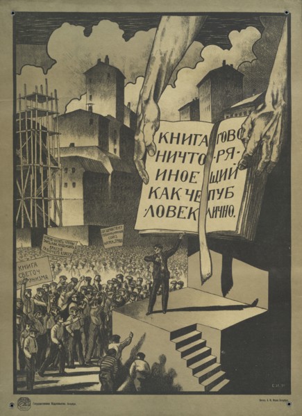 A book is nothing more than a man speaking in public, 1920. Creator: Iwanow, Sergei Iwanowitsch (1885-1942).