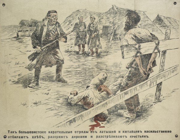 How the Bolshevik commandos of Latvians and Chinese confiscate bread, destroy..., c1918-1919. Creator: Unknown artist.