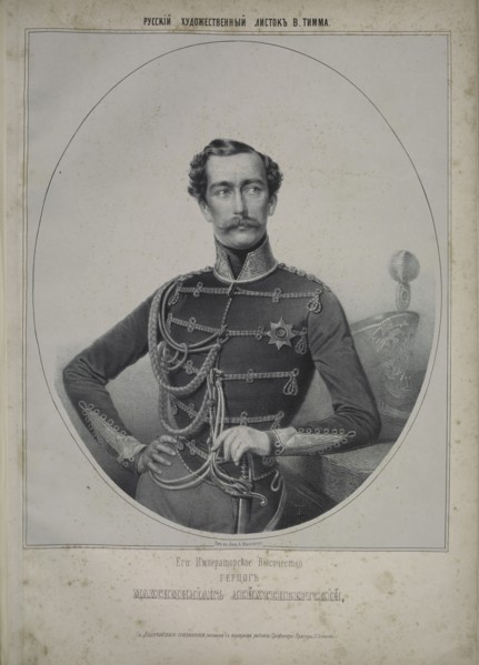 Portrait of Maximilian de Beauharnais, 3rd Duke of Leuchtenberg (1817-1852). Creator: Timm, Wassili (George Wilhelm) (1820-1895).