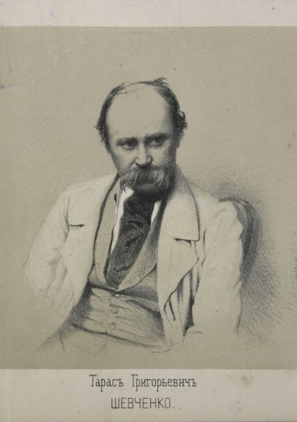 Portrait of poet Taras Shevchenko (1814-1861), 1861. Creator: Timm, Wassili (George Wilhelm) (1820-1895).