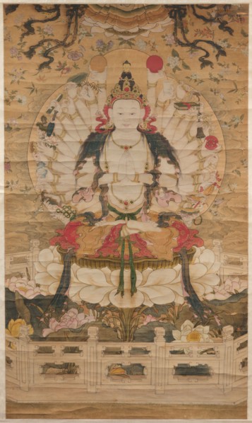 Avalokiteshvara, 18th century. Creator: Chinese Master.