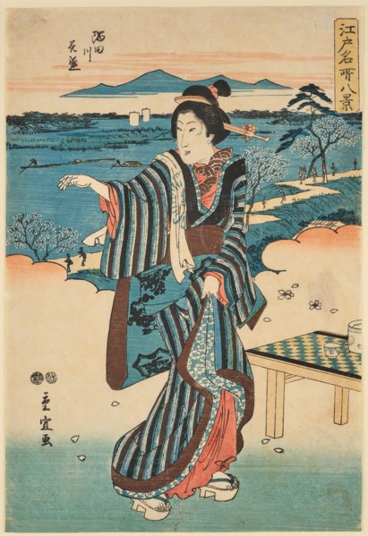 Sumidagawa hanazakiri (The Sumida River in Bloom), from the series: "Edo meisho..., 1851-1853. Creator: Hiroshige II., Utagawa (1826-1869).