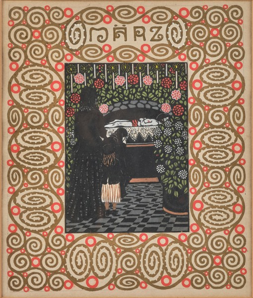 Monthly newsletter: March. Creator: Krenek, Carl (1880-1949).