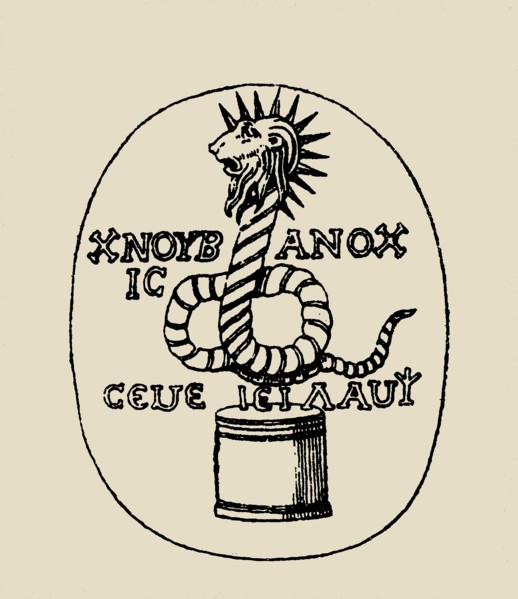 Gnostic intaglio depicting Chnoubis. Creator: Unknown artist.