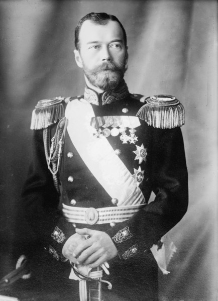 Czar of Russia, 1912. Creator: Bain News Service.