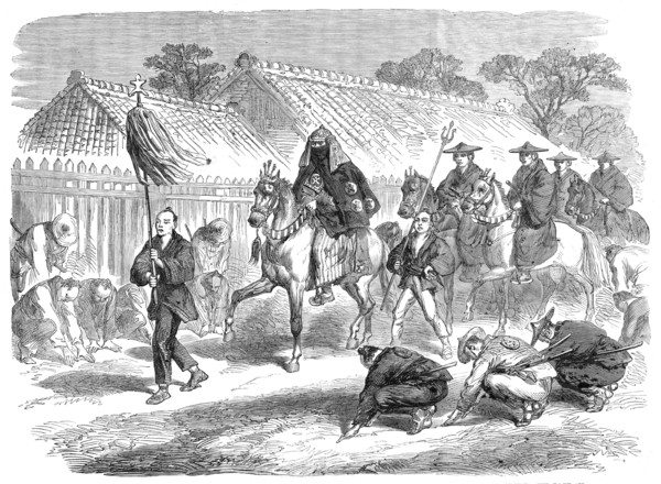 Scenes in Japan: the Governor of Kanagawa and suite going to a fire - by our special artist, 1864. Creator: Unknown.