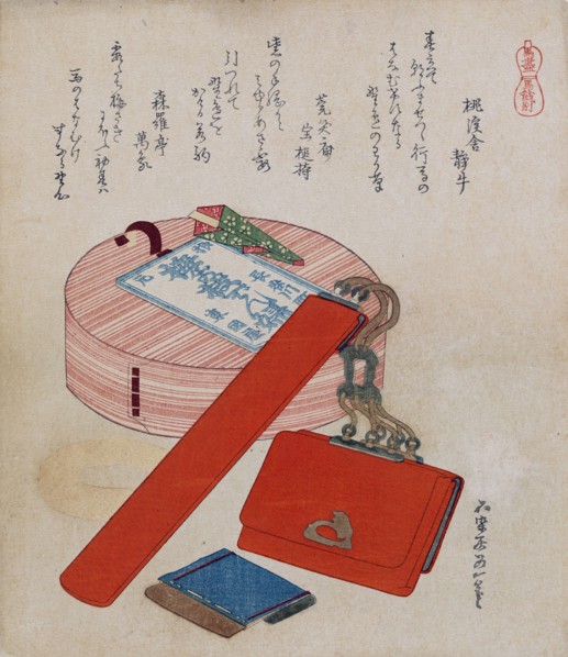 Pipe case with tobacco pouch and a box, 1822. Creator: Hokusai.