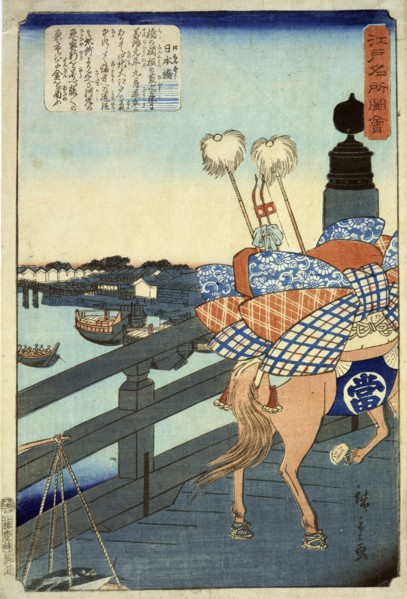 Nihonbashi: from the series Views of famous places of Edo,  November 1862. Creator: Hiroshige II.