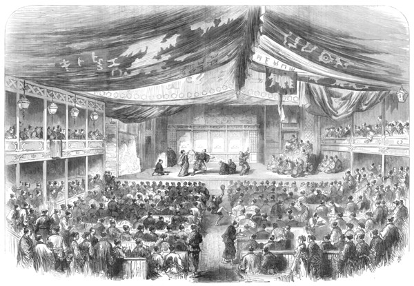 Sketches in Japan: the theatre at Osaka, 1868. Creator: Unknown.