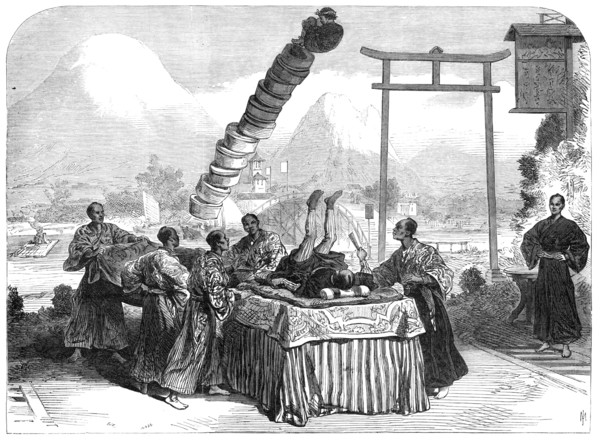 The Imperial Japanese Troupe at the Lyceum Theatre, 1868. Creator: Unknown.