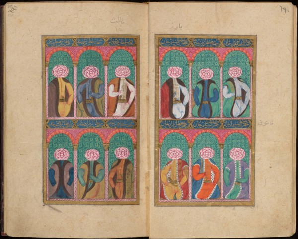 Sultan portraits. From "Key to the comprehensive divination (Tercüme-i Miftah-i Cifrü'l-Cami)", 1747 Creator: Anonymous ().