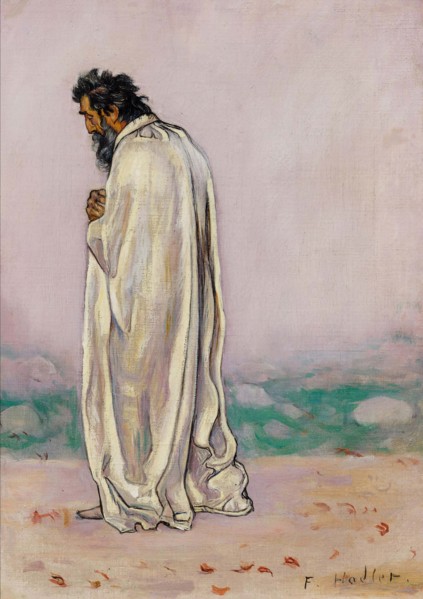 Eurythmy, c 1910. Creator: Hodler; Ferdinand (1853-1918).