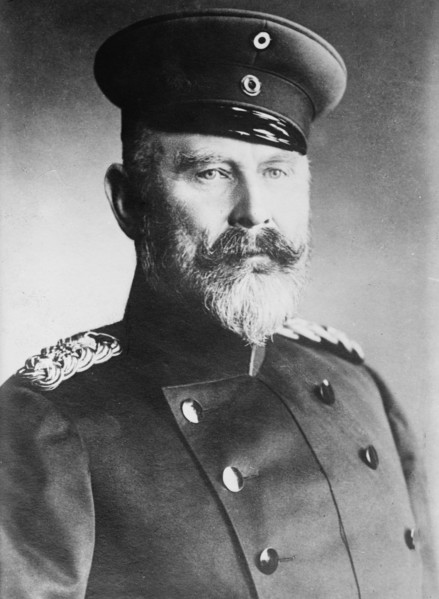 King of Wurtemberg [i.e., Wu¨rttemberg], 1918?. Creator: Bain News Service.