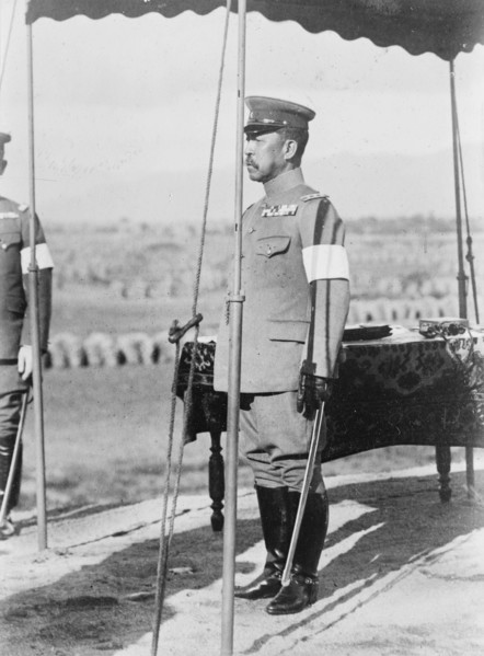 Prince Kanin, between c1910 and c1915. Creator: Bain News Service.