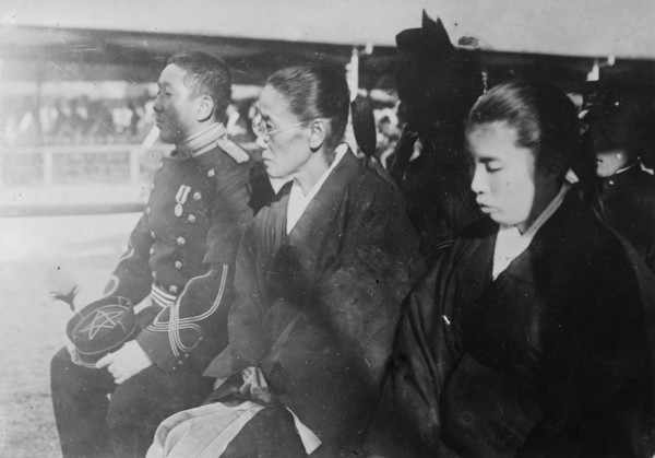 Prince Oyama with mother & wife at father's funeral, 1916. Creator: Bain News Service.