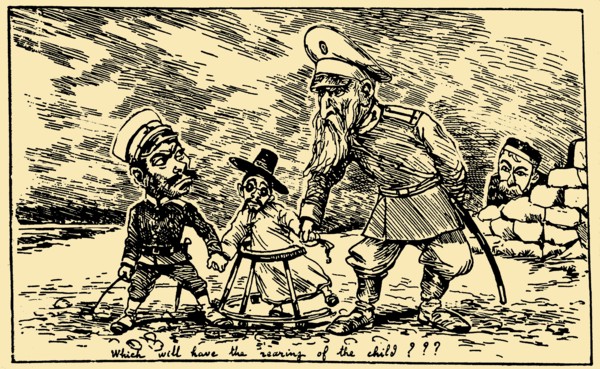Which will have the rearing the child? Japan and Russia compete for influence in Korea..., 1895. Creator: Bigot, Georges (1860-1927).