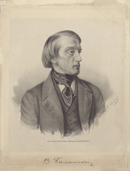 Portrait of the Literary critic and Philosopher Vissarion Grigoryevich Belinsky (1811-1848)... Creator: Gorbunov, Kirill Antonovich (1822-1891).